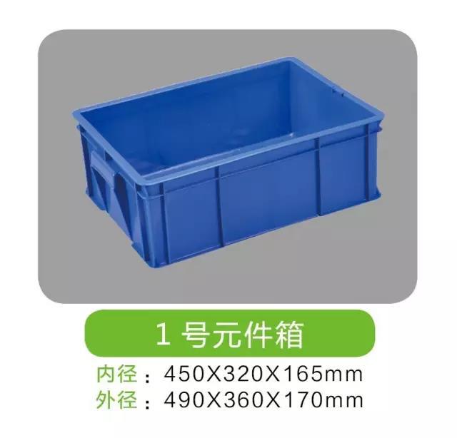 微信图片_20200730150137
