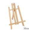 Mini trípode de madera de pino, caballete de madera, caballete para niños 16*9