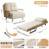 Cama plegable de cuero encerado, sofá perezoso, doble propósito, individual o doble, adecuada para apartamentos pequeños, salas de estar, balcones, y con un estilo vintage