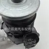39400-2B400 Motor de Turbocompresor de Alta Calidad 39400 2B400