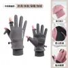 Guantes de Felpa Nuevos al por Mayor para Invierno, Cálidos, Engrosados, Forrados de Felpa, Adecuados para Reparto, Pesca, Ciclismo, Compatibles con Pantalla Táctil, Resistentes al Viento, Antideslizantes