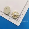 Versión Coreana del Mismo Estilo que Celebridades Populares de Internet, Parche de Plástico Perlado Estilo Chanel para Cabello, Aretes, Accesorios para Funda de Teléfono