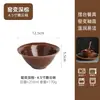 Louça de servir individual estilo japonês conjunto criativo de louças louça personalizada para restaurantes conjunto de quatro peças para restaurantes e clubes tigelas e pratos
