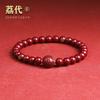 Pulsera de Círculo Único de Arena Dorada Púrpura de Mineral Crudo Cinnabario al por Mayor Joyería del Año del Zodiaco Pulsera Pixiu de Alto Contenido