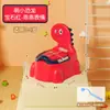 Asiento de Inodoro para Niños Niño y Niña Bebé Infantil Entrenamiento Especial Inodoro Hogar Orinal Cubeta para Orina Urinario