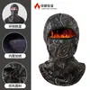 Máscara quente de inverno para uso externo em moto capacete Capuz à prova de frio à prova de vento chapéu ski Capuz cachecol boné