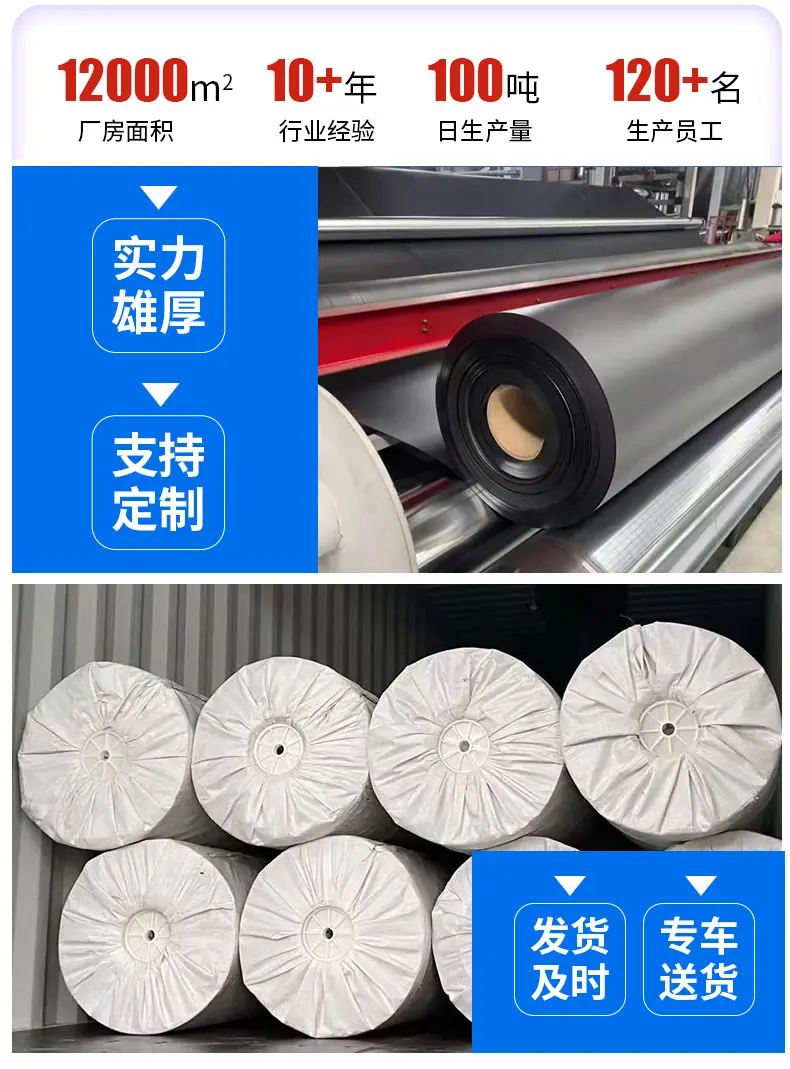 HDPE_04.jpg