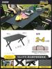 Mesa plegable portátil de aluminio para acampar, con forma de huevo, para picnic y equipo de acampada, mesa y silla para exteriores.