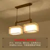 Nuevo Lámpara Colgante Estilo Chino Lámpara Salón de Té Lámpara Colgante Restaurante Rectangular Zen de Tres Cabezas Comedor Lámparas Estilo Chino Lámpara Colgante Estilo Chino