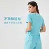 Nuevo Top Deportivo Ligero, Transpirable, de Secado Rápido, Corte Holgado, Versátil, Ajuste Delgado, Ropa de Yoga de Manga Corta para Fitness D25017