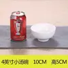 Tigela de macarrão instantâneo 6/7/8 polegadas Tigela Balde tigela de cerâmica doméstica tigela para servir tigela de ramen comercial tigela de carne de restaurante