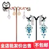 Pendientes, Pendientes, Soportes de Exhibición de Joyería de Hierro, Soportes Creativos de Almacenamiento para Pendientes, Soportes de Exhibición para Joyería y Artículos de Jade