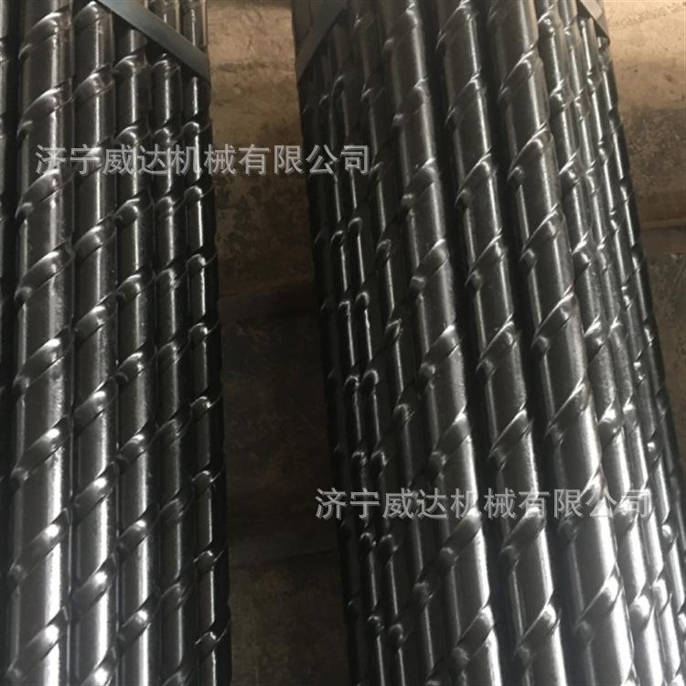b55efc25e9cd39afe357efd7b78bc9