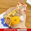 Peluche Papas Fritas Hamburguesa Corazón Hebilla Muñeco Bolso Colgante Lindo Colgante Original Alto Grado Niña Colgante Mayoreo