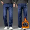 Calça Jeans Masculina Grossa Quente Tendência Solta Forrada com Fleece Outono Inverno 2026 Nova Versátil Stretch Casual