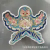 Parches Bordados Hanfu Parches de Tela de Cometa Parches de Lirio del Valle Parches Bordados Étnicos Golondrina Estilo Nacional Parches Termoadhesivos Accesorios