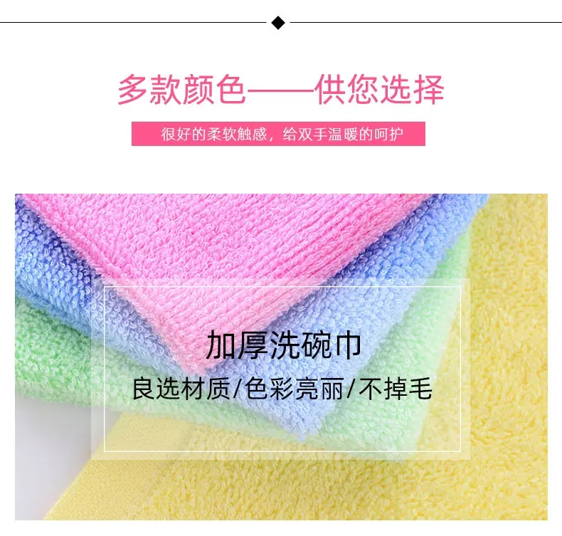 详情页_04.png