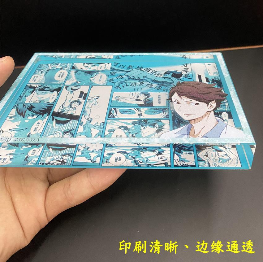 未标题-1