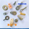Productos de Estampado de Acero Inoxidable, Procesamiento de Piezas de Ferretería y Componentes de Hierro, Clips de Resorte de Precisión, Terminales de Ojo de Pez para Cable de Acero 304