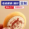 Insignias de Felpa Personalizadas de Anime, Broches de Terciopelo, Decoraciones de Merchandising, Insignias de Regalo Navideño