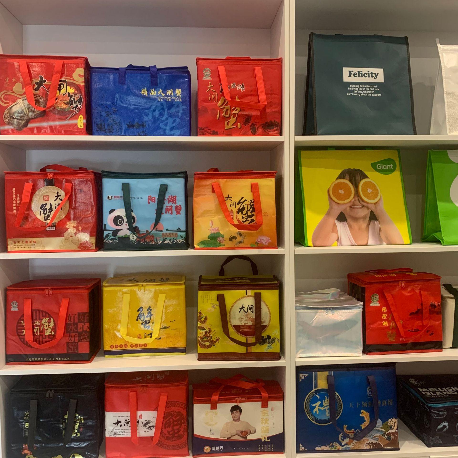 微信图片_20230416103146