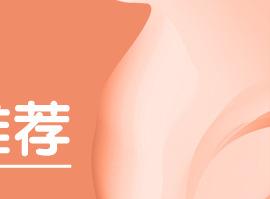 关联营销_03.jpg