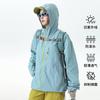 [Reemplazo de Marca Grande] Ropa con Protección Solar Popular Tecnología de Tres Pruebas Nueva Colección Primavera y Verano 2025 Ropa Deportiva para Exteriores para Hombre con Protección Solar