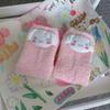 Calcetines de Coral Fleece para Mujer de Caña Media Engrosados Otoño e Invierno Estilo Japonés Lindo Perro Yugui Melody Cálidos para Dormir y Suelo