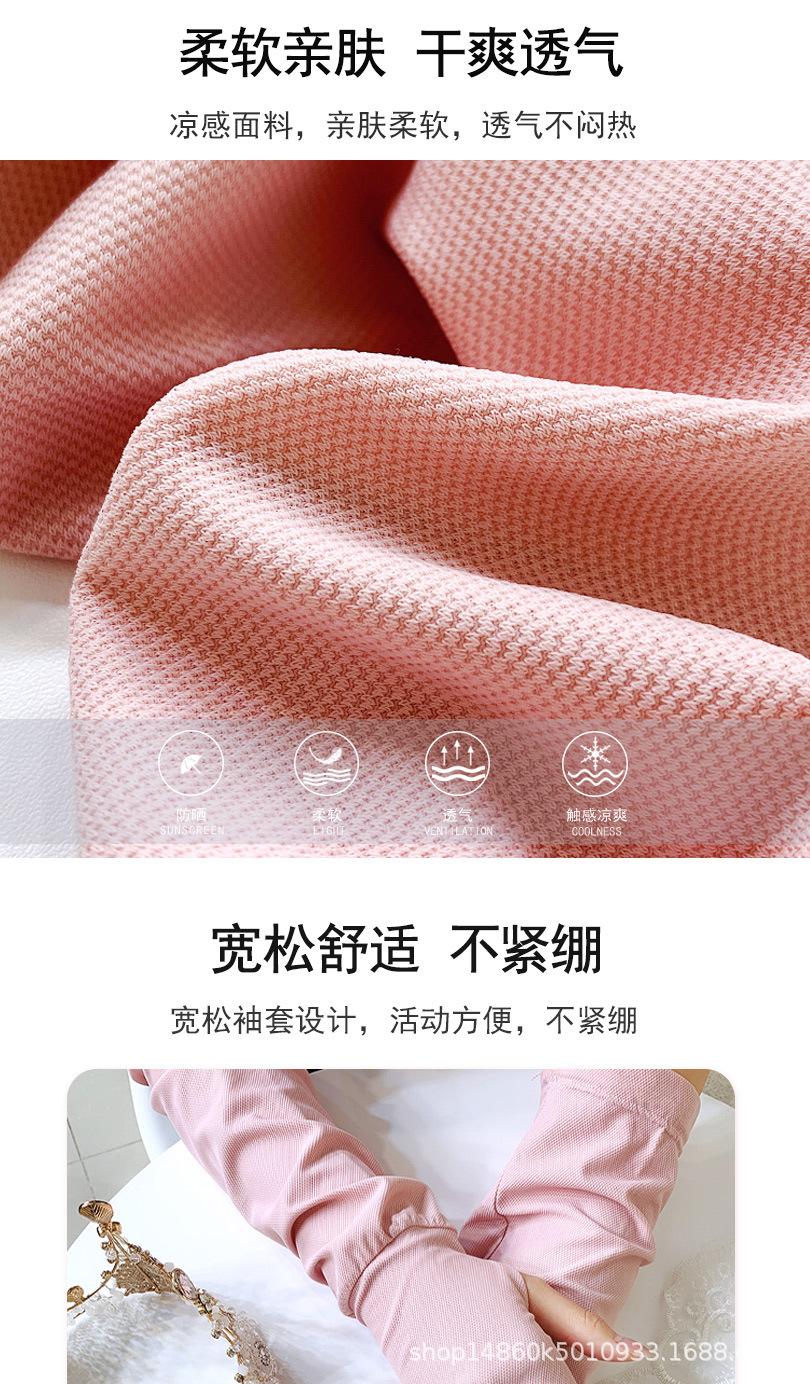 详情_03.jpg