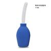 Brinquedo Sexual Adulto Irrigador Vaginal Curvo Lavadora de Grande Capacidade Dispositivo de Limpeza com Enema para Casal Doméstico