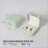 Precio Negociable, Caja de Joyería de Piel PU Dorada de Alta Gama, Caja para Collares, Caja de Empaque para Joyería, Caja para Anillos y Pulseras, Empaque de Joyería
