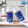 Polvo para Cebo de Alta Calidad Rey Dragón en Botellas y Bolsas Grandes para Pesca en Aguas Salvajes, Adecuado para Carpas y Carpas Crucíanas, Crea Cebo Grande