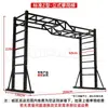 Estructura de Escalada Ajustable en Altura sin Fijación para Niños y Adultos, Barra de Dominadas para Interiores, Escalera de Cuerda Fitness, Entrenamiento Físico, Guardería, Familia, Exterior