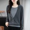 Suéter de Punto de Color Contrastante Falso Dos Piezas Otoño Nuevo Cuello en V de un Solo Botón Holgado de Manga Larga Cardigan Top