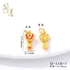 Joias Modernas Dourado Areia Estilo Chinês Que Não Desbotam Facilmente, Pingente Ruyi, Pingente Tradicional Dourado Areia Cor Esmalte Gotejamento de Óleo Chocalho