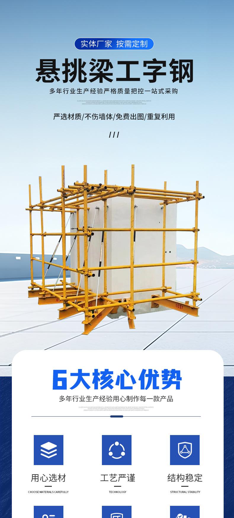 详情_01