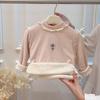Chaqueta de Algodón Acolchada Engrosada Base para Niñas Otoño e Invierno Estilo Coreano Sudadera de Moda Bebé Top de Manga Larga Ropa Infantil