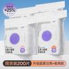 Almohadillas de Lactancia Jq Jingqi Antifugas para Mujeres Embarazadas durante la Lactancia, Almohadillas Desechables Antifugas de Verano y Otoño/Invierno Postparto Ultra Delgadas