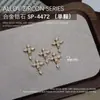 Joyería para Uñas Aleación Circonita Cuervo Corazón Cruz Diamante Pila Retro Oscuro Accesorios Decoración de Uñas con Circonita