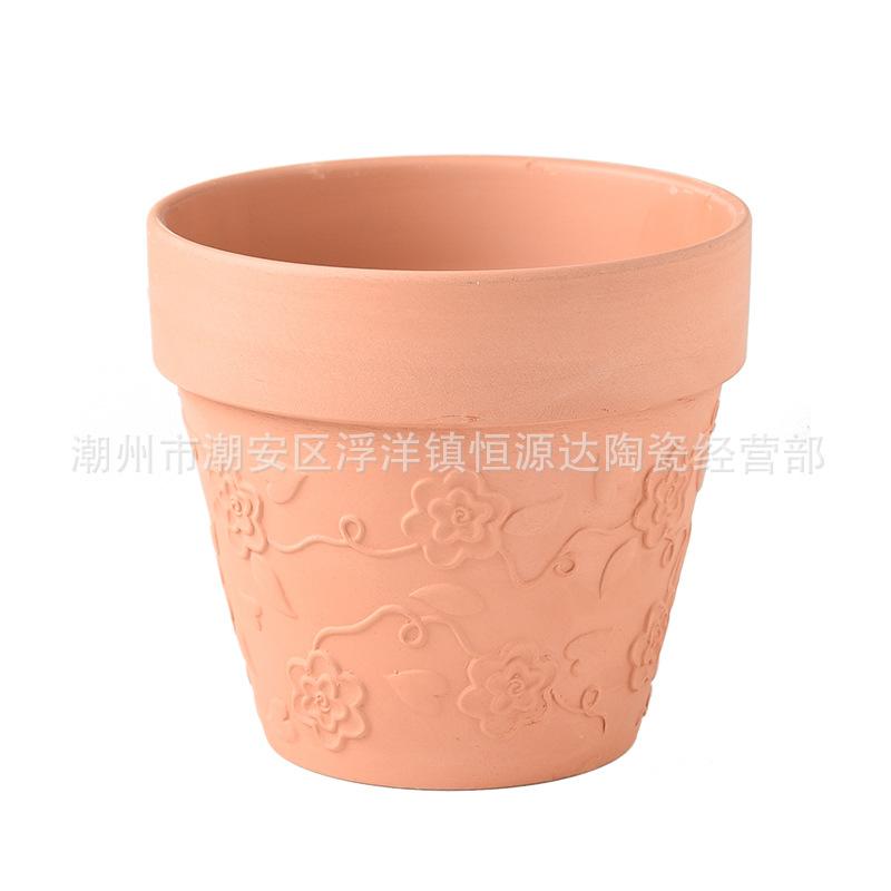 白底1
