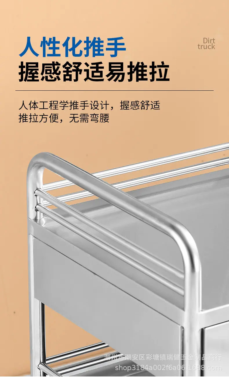 垃圾车_09.jpg