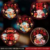 Pegatinas de Vidrio para Ventana Año del Cordero 2027 para el Festival de Primavera, Caracteres de Fortuna del Zodiaco, Decoraciones Estáticas para Ventana para Año Nuevo