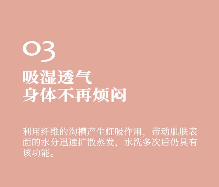 樱花粉+摩登灰_28.jpg