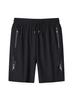 Pantalones Cortos de Cinco Puntos para Hombre de Verano Finos de Secado Rápido Transpirables Holgados Casuales Versátiles Pantalones Cortos Deportivos talla grande Pantalones de Baloncesto
