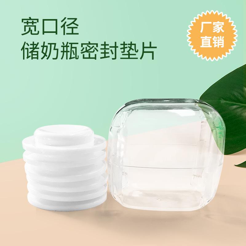 主图7——中国制造