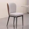 Silla de Comedor para Hogar Apartamento Pequeño Silla de Cuero de Lujo Ligero Italiano Silla de Respaldo de Ocio Restaurante Nórdico Silla de Comedor para Recepción de Hotel