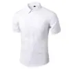 Camisa blanca de manga larga para hombre, estilo coreano, ajustada, informal, para trabajo profesional, sin planchado