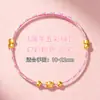 Festival del Bote del Dragón Cuerda Colorida Cuerda Roja Pulseras y Adornos Tejidos a Mano para Hombres, Mujeres, Adultos y Niños, Regalos de Cuerda Trenzada al por Mayor