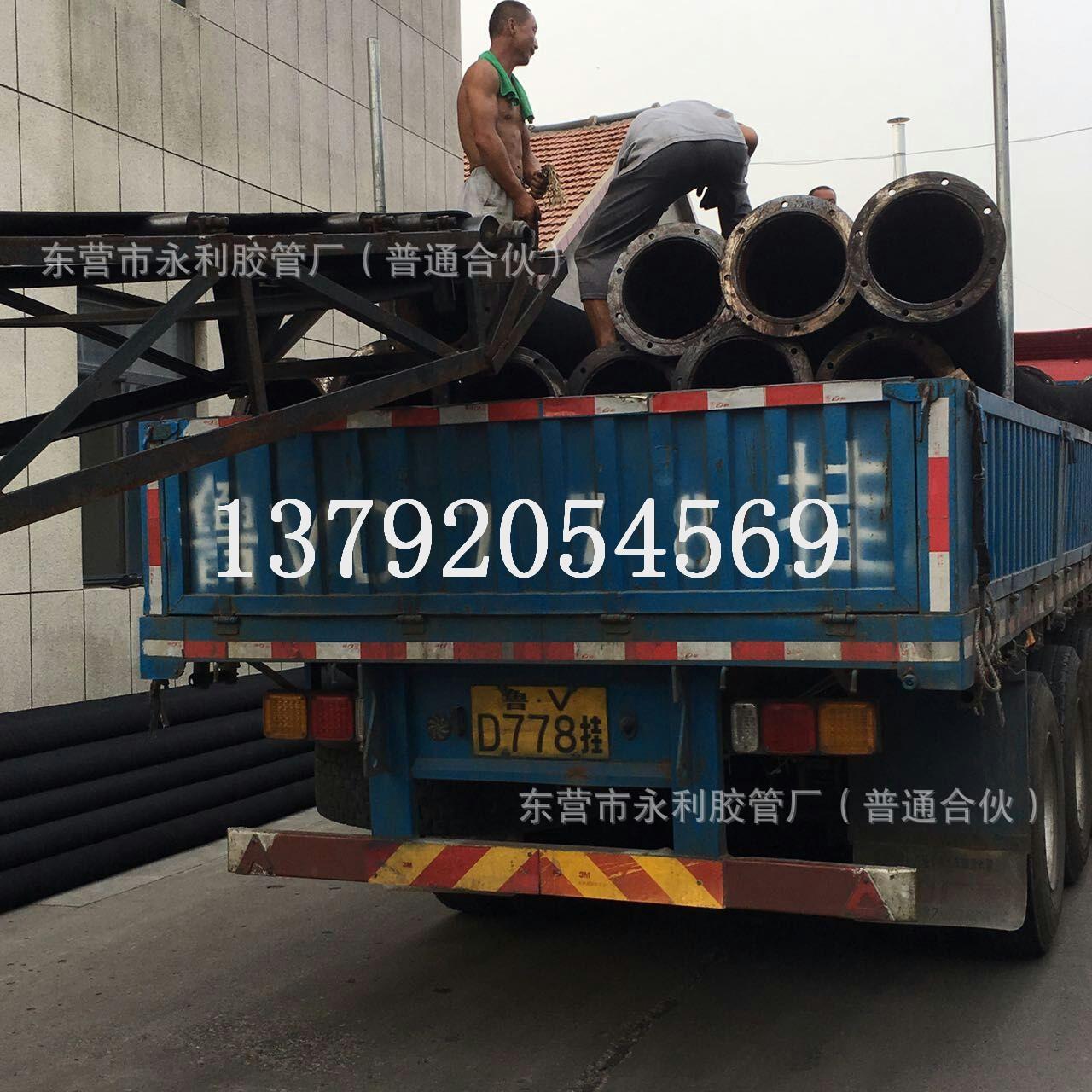 mmexport1470382863838