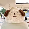 Reposacabezas y Soporte Lumbar para Coche de Cachorro de Dibujos Animados Blue Rain, Cojín de Cuello para Coche Lindo, Cojín Lumbar de Felpa Creativo